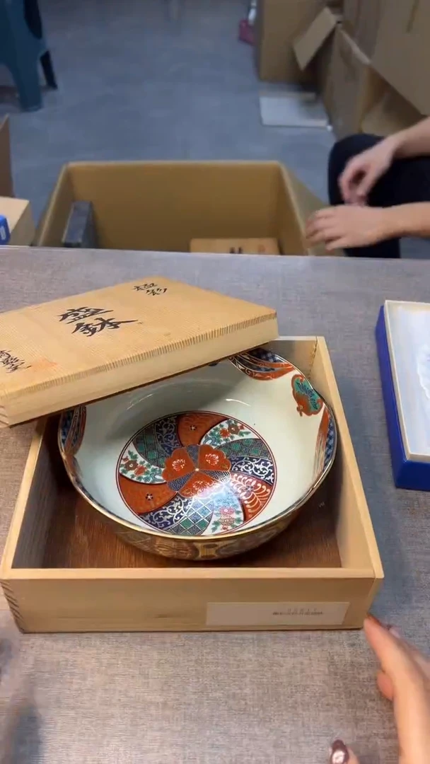 盘091一只默认微瑕