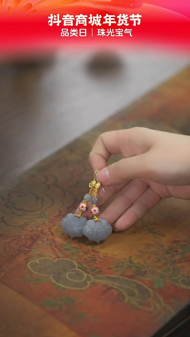 【闪购商品】和田玉耳环未镶嵌烟紫如意@@e758