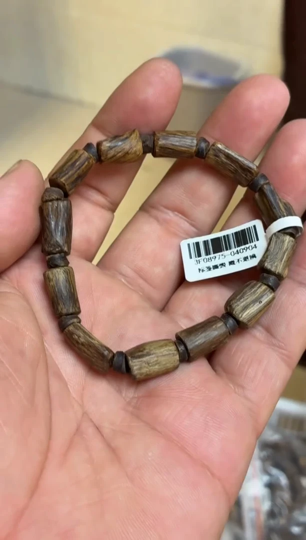 沉香手串 达拉干红土沉随型单圈沉水多样性发其一