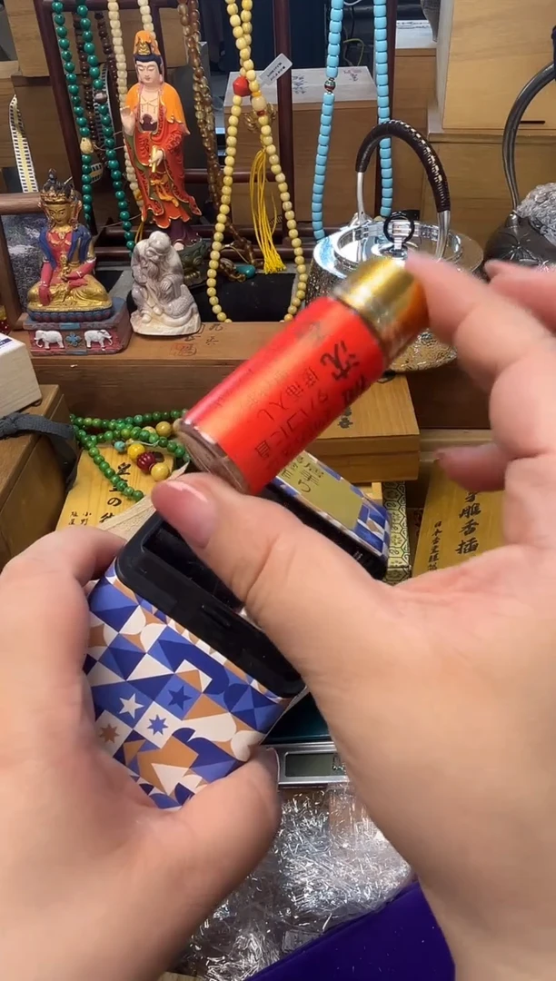 瓷片XX炎美壹号铺质量保证