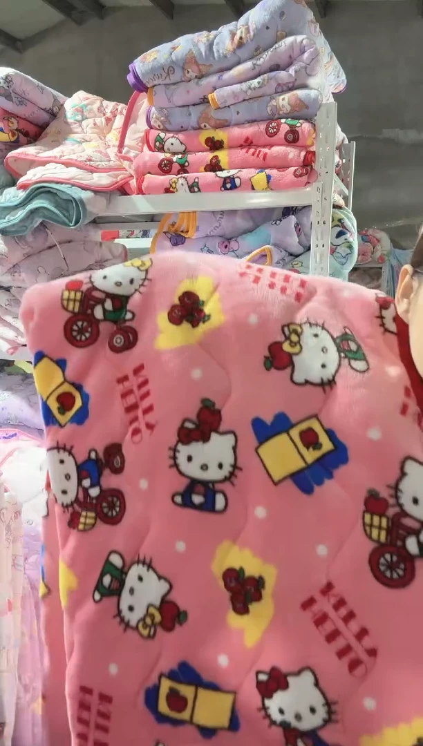 瑕疵   满35包邮   100*200绒垫子