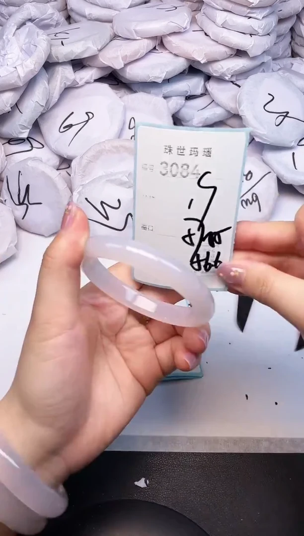 手镯玛瑙/玉髓未镶嵌3084