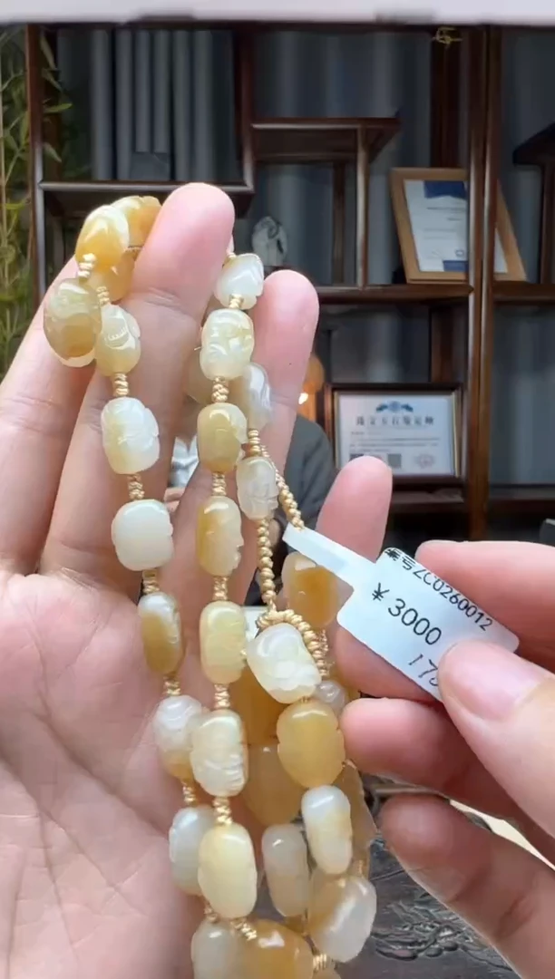 【闪购商品】和田玉颈饰未镶嵌项链  57.1克