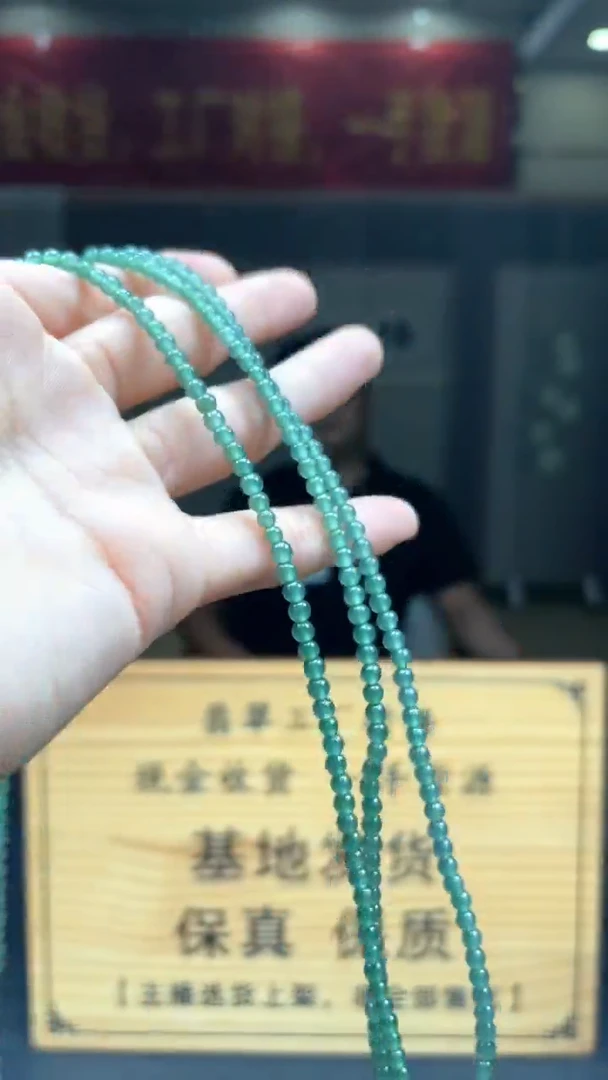 未镶嵌定制翡翠多样性发货【只发一件】 *s25