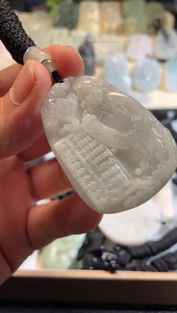 颈饰未镶嵌翡翠11/15/012