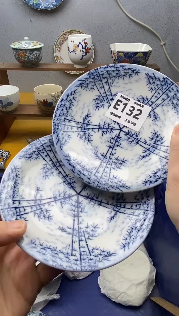 【闪购商品】瓷片132精美瓷器感谢支持18.8包邮