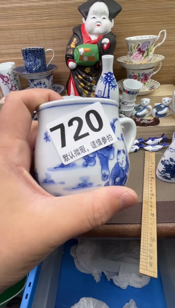 【闪购商品】陶瓷陶瓷陶瓷陶瓷陶瓷