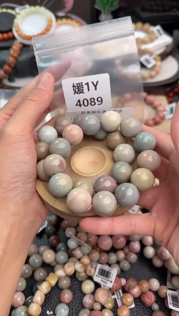 未镶嵌手链石英质玉鱼*1Y4089