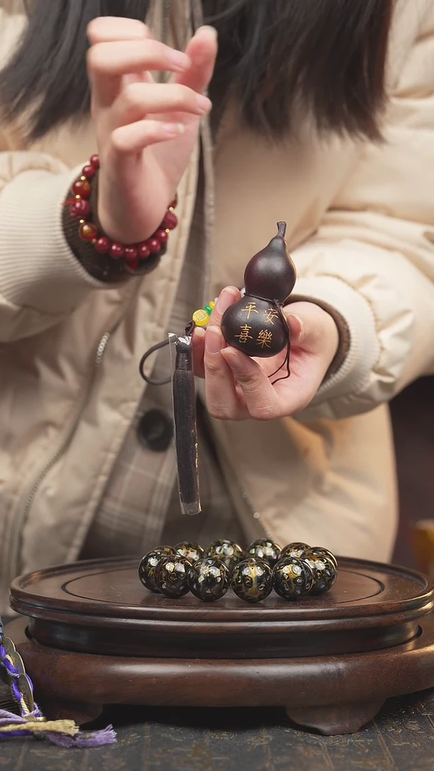 【闪购商品】1071号大漆葫芦择优发