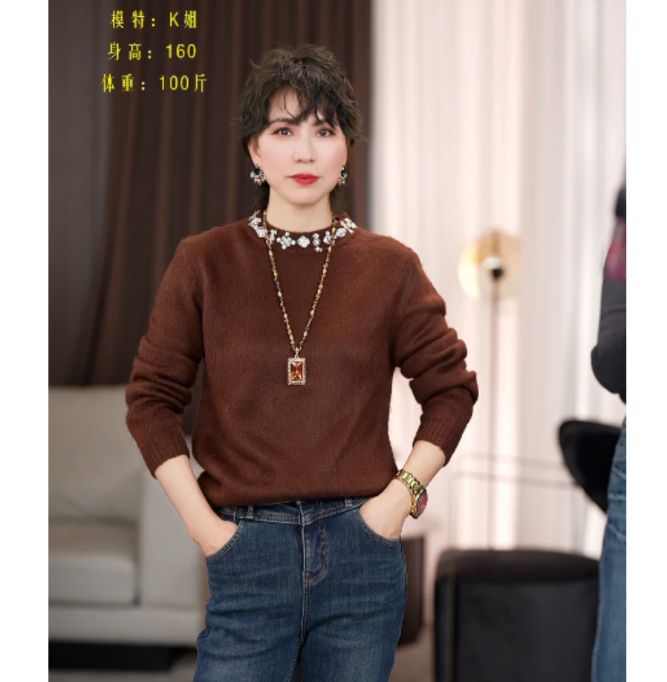 【K】高级气质百搭领口带钻毛衣KX0124010403