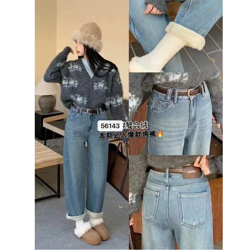 【Q-xyy服饰】牛仔裤   56143