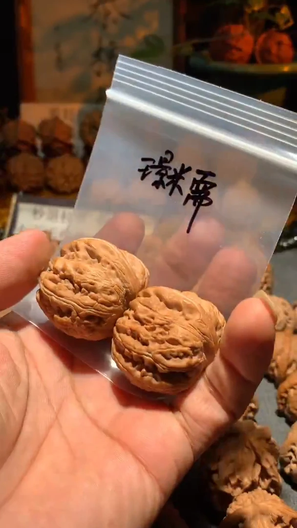 把件桃核璟*需丰泰文玩  元宝   尺寸左右