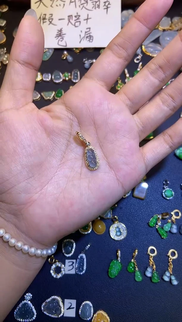 吊坠(不含链)银S925镶嵌翡翠1