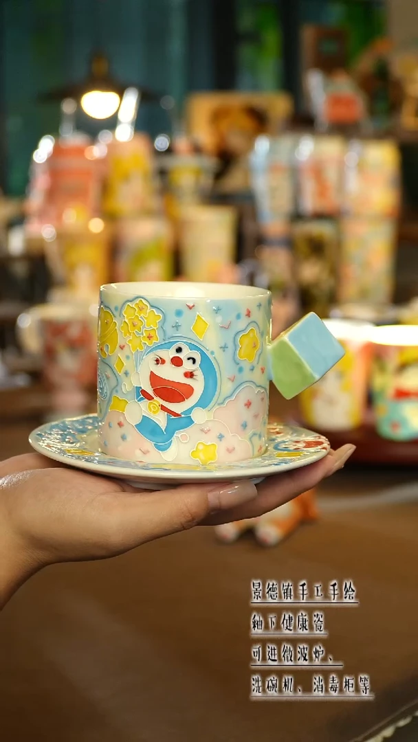 景德镇陶瓷手工手绘&A663