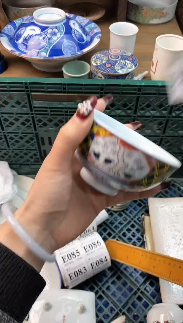 【闪购商品】瓷片[○･｀Д´･ ○]