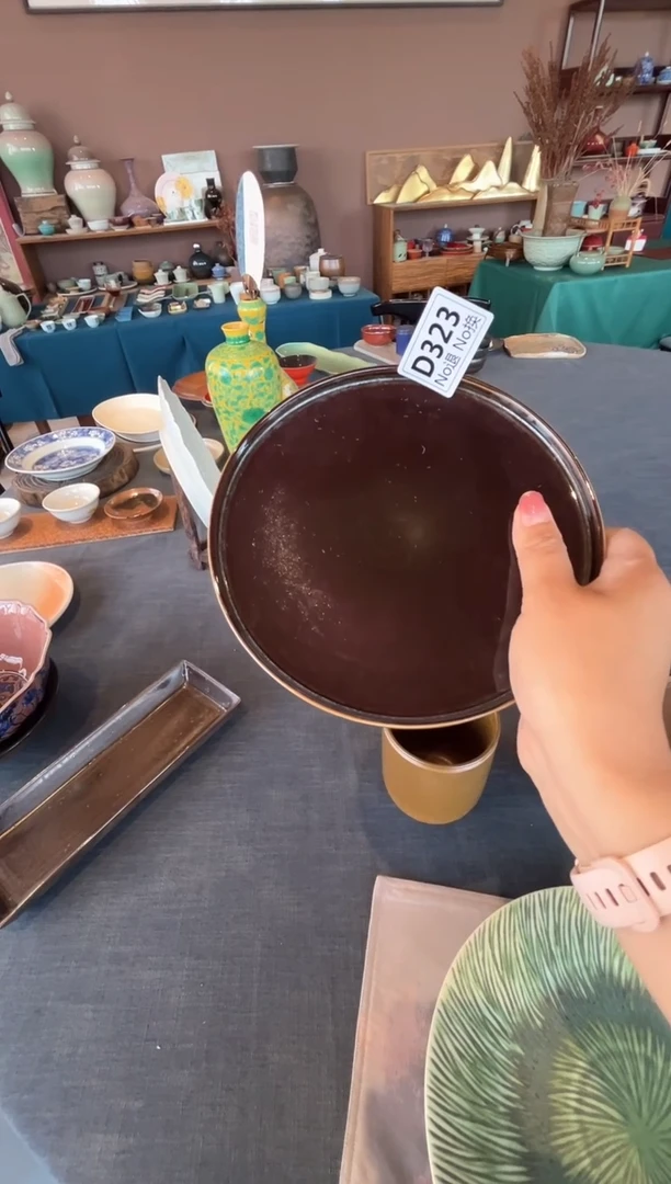 碗d323福利黑金高脚碟