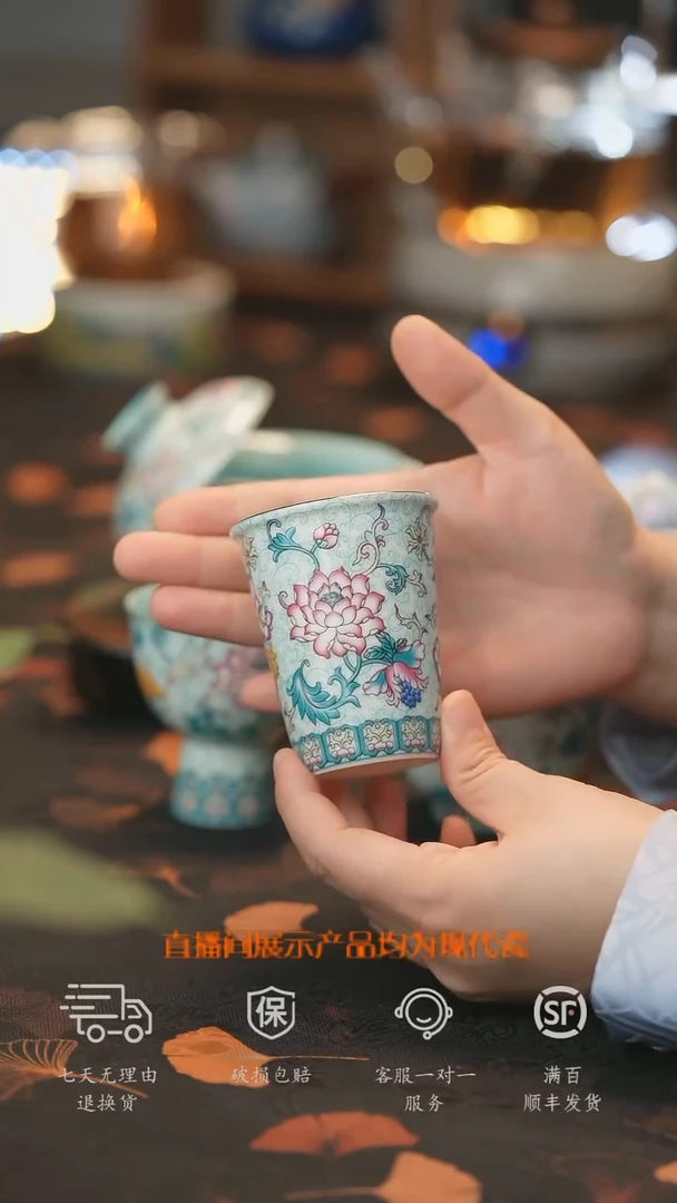 【走丢孤品 开播放漏】