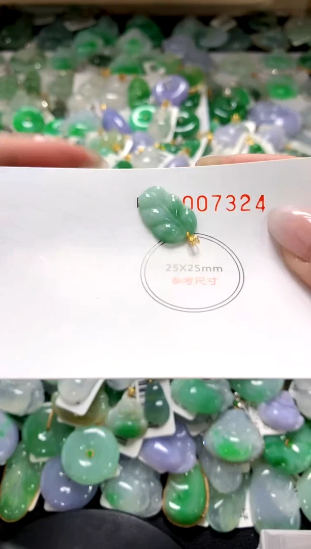 颈饰未镶嵌翡翠1111111111111111