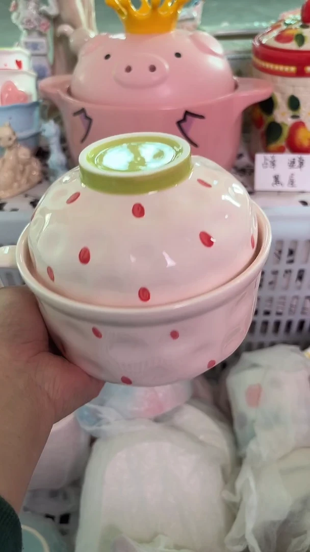 瓷片734默认微瑕15包邮库存1件