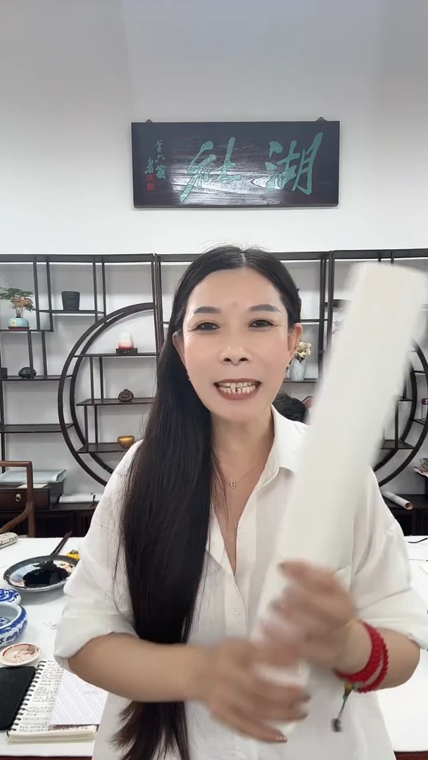 书法荣学力11111