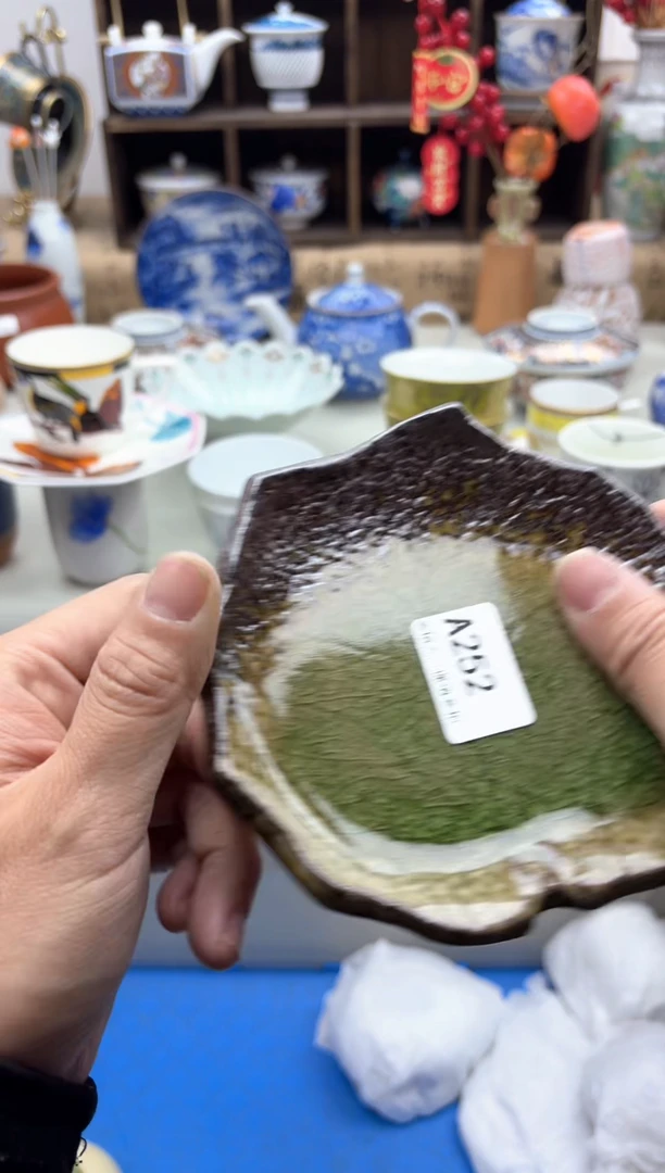 【闪购商品】碟252A............