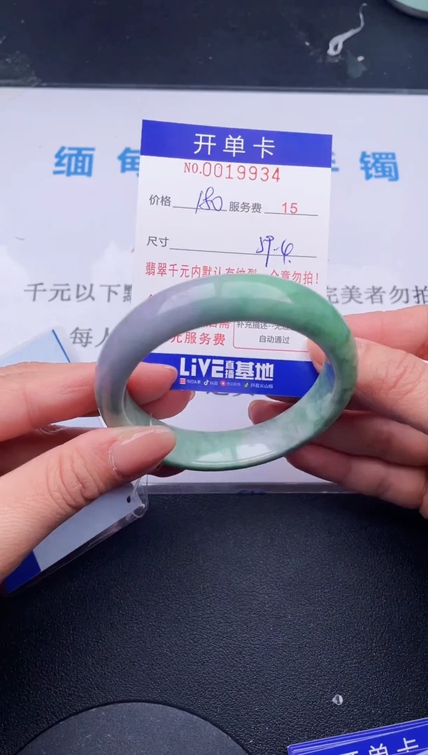 【闪购商品】34拍哪个发哪个图片为准