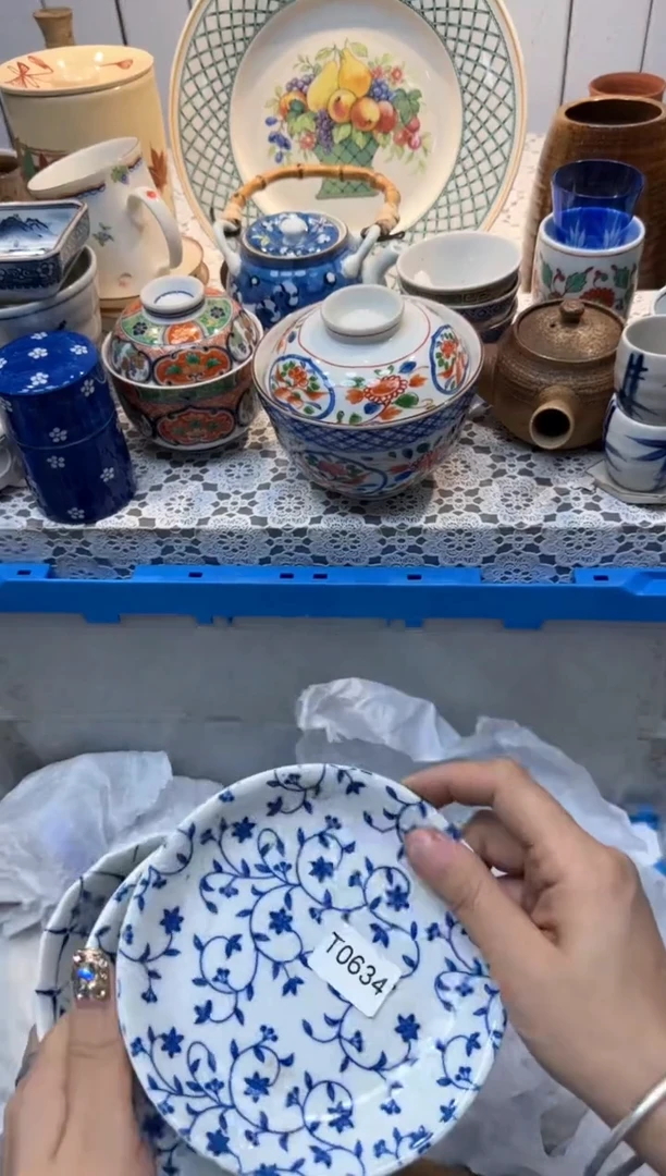 【闪购商品】634回流瓷器，默认微瑕，18包邮