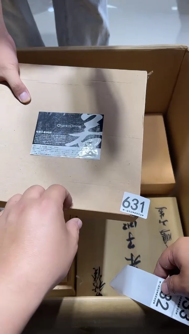 瓷片L****i631.....