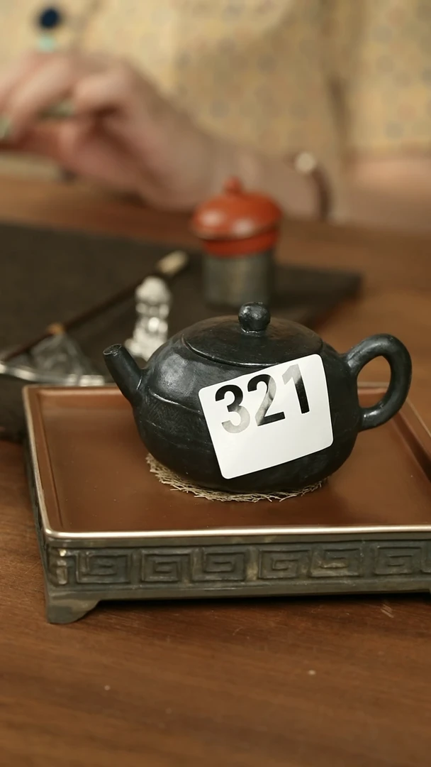 黑壶321........