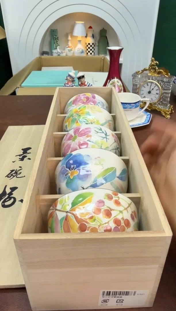 美物严选好物多多d329