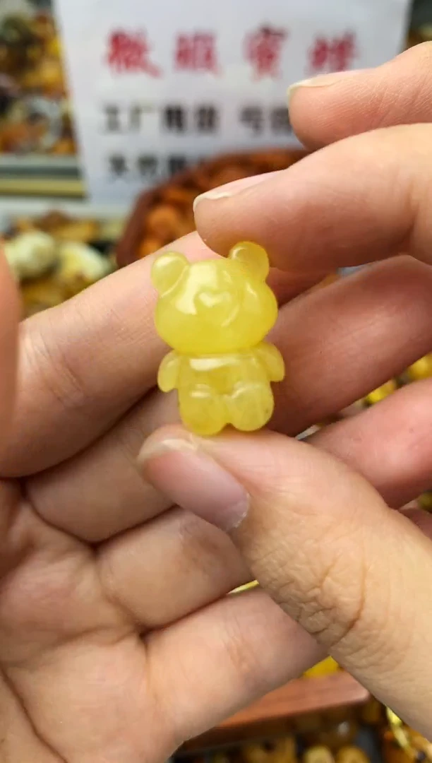 【闪购商品】琥珀珠宝奇石未镶嵌110