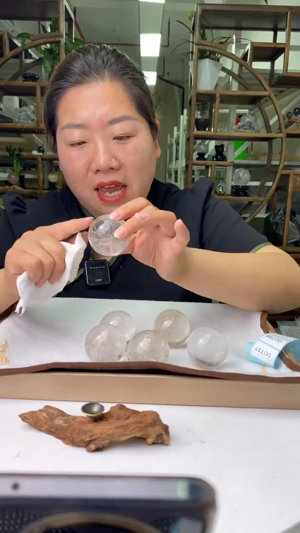 球未镶嵌水晶白水晶球D737多样性发其一170+