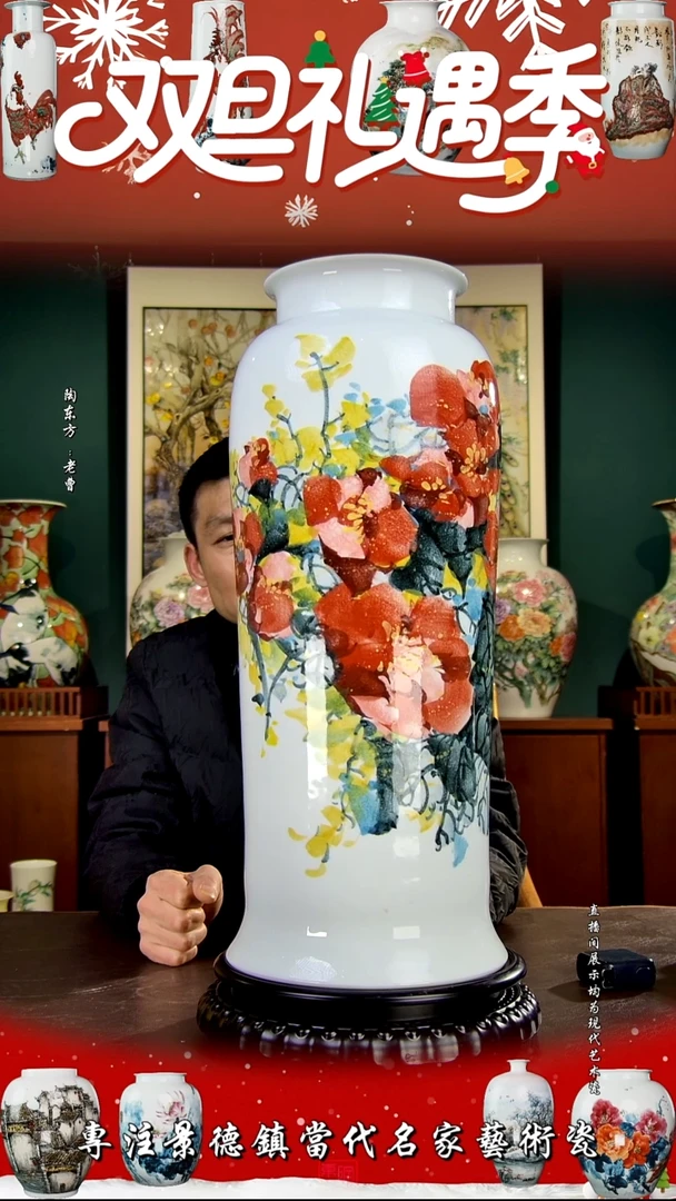 摆件景德镇陶东方现代艺术高端茶器花瓶摆件