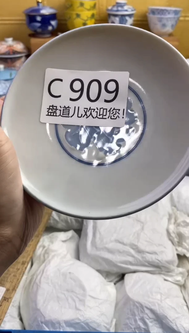 手工艺品琉璃花**夏909请谨慎参拍.不退不换.