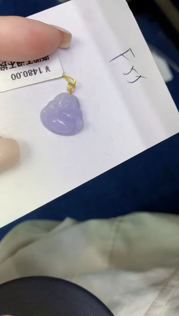 颈饰18K金镶嵌翡翠缅甸天然翡翠A货