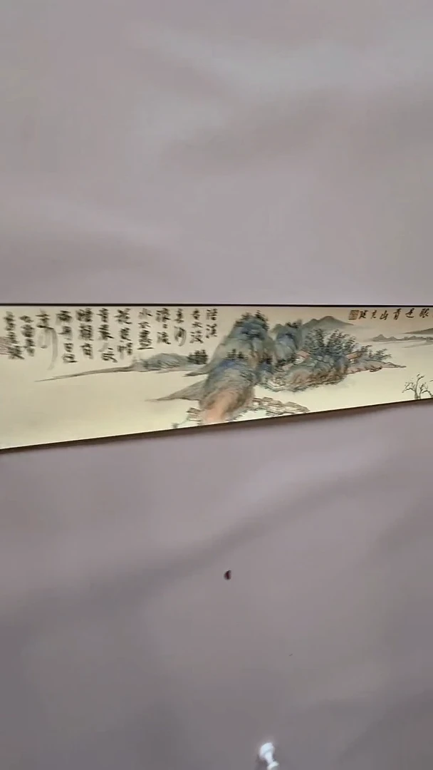 【闪购商品】国画李克瑛手绘国画