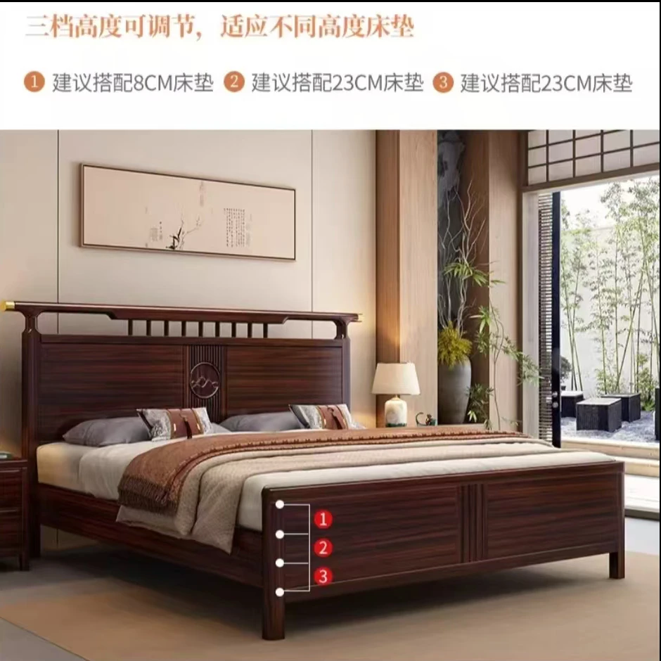 2025年新款乌金新中式木实木床1.8米现代1.5米双人储物主卧大床