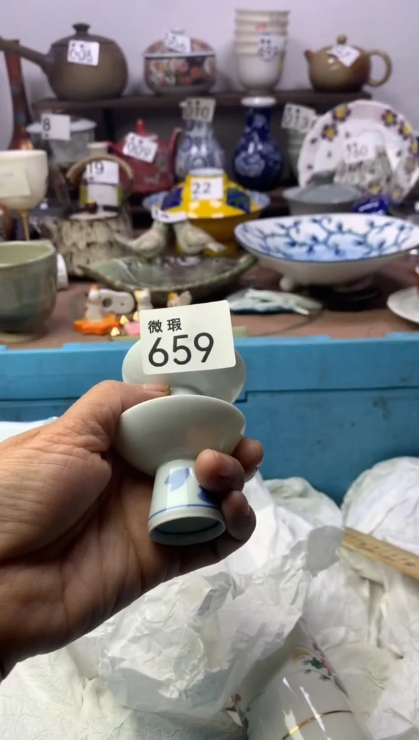 【闪购商品】瓷片明雅阁工艺品店