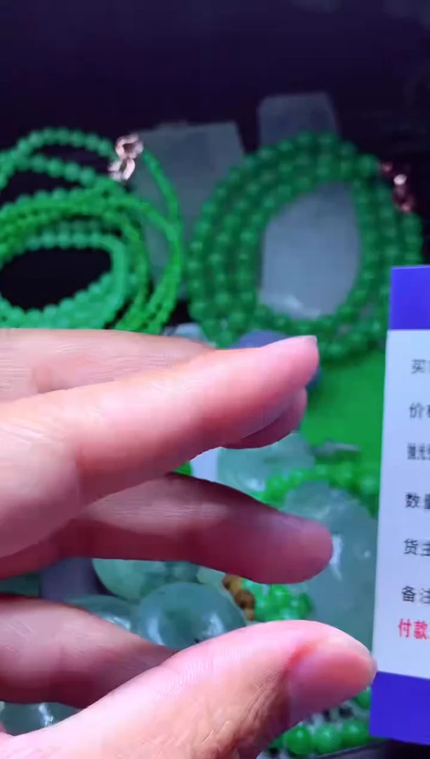 未镶嵌定制翡翠嘉*#翡翠毛货定制