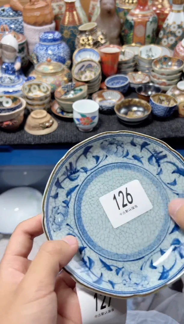 瓷片禁****！夏目海外回流瓷器中古品。