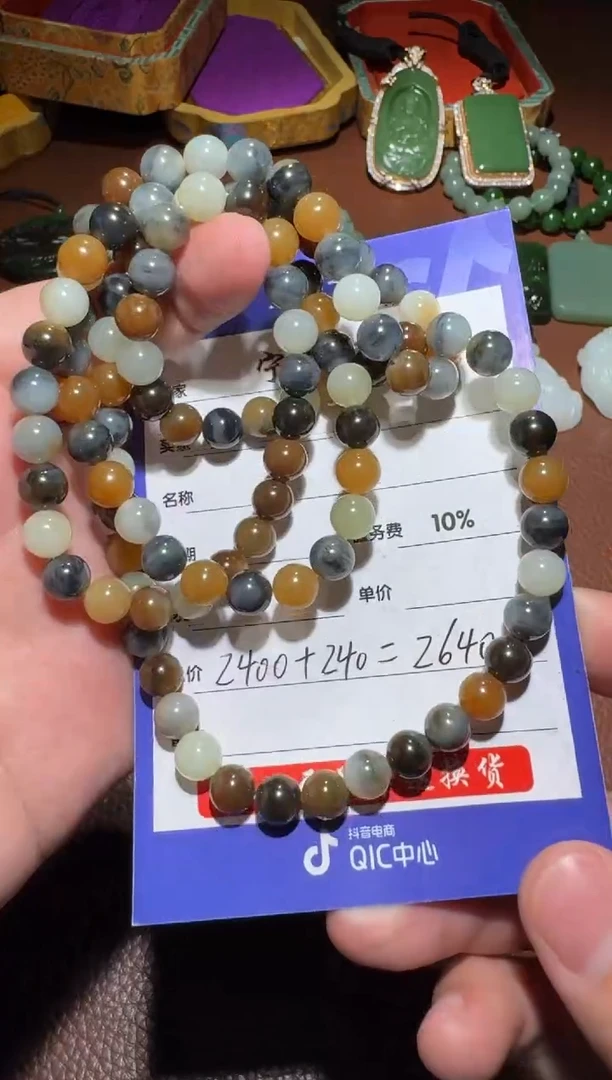 未镶嵌和田玉挂件和田玉