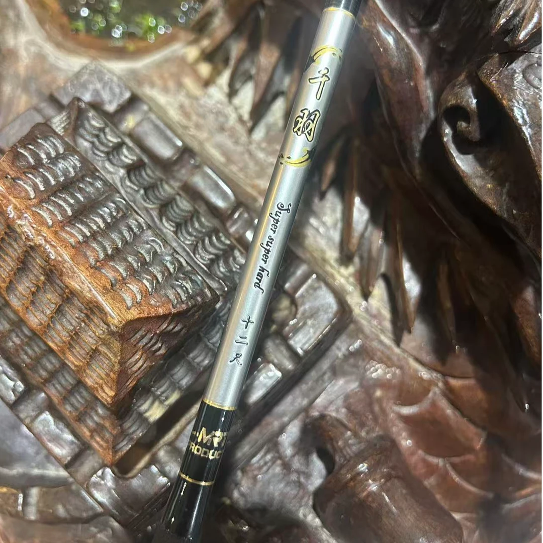 名人堂MRT千羽鱼竿细身鲫鱼竿