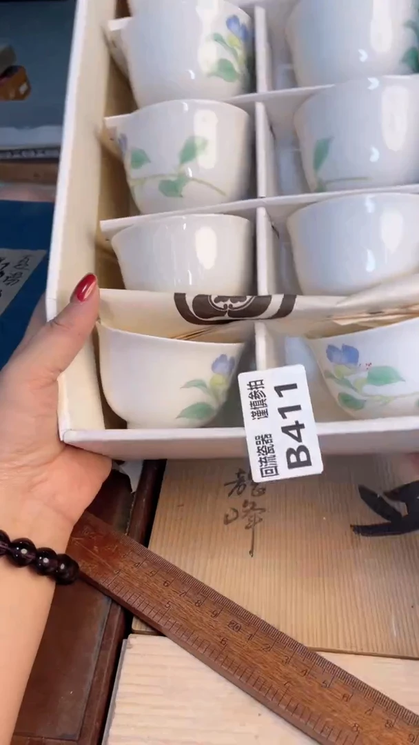 瓷片闪购闪购闪购闪购