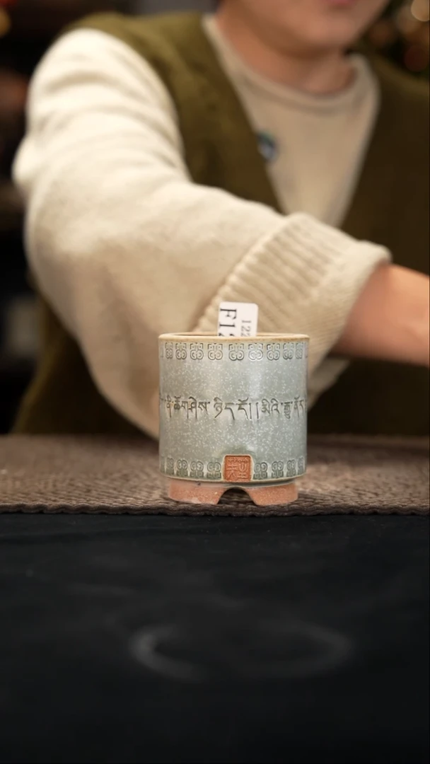 口径6花盆12-21-125特