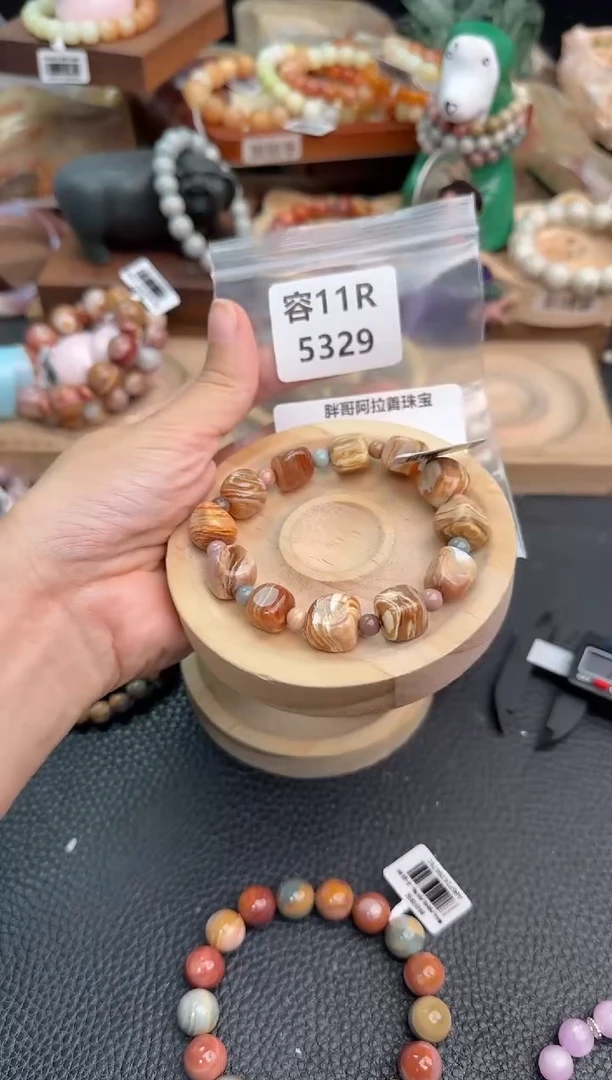 石英质玉手链未镶嵌宇****611R5329