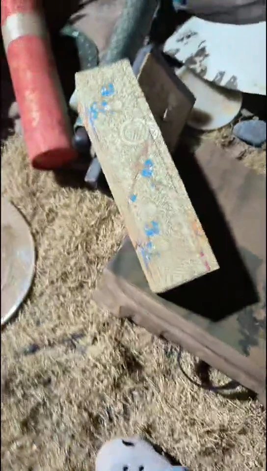 香榧木（1个李金色小盒子）