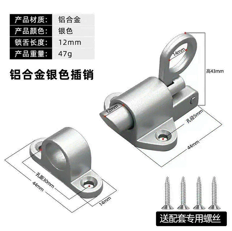 【直播间热卖】铸造件加工精密铸造不锈钢精密铸造011