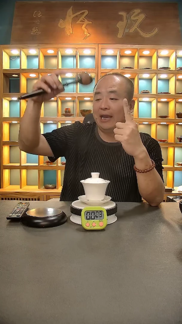 【闪购商品】茶盏241.。。。。。。