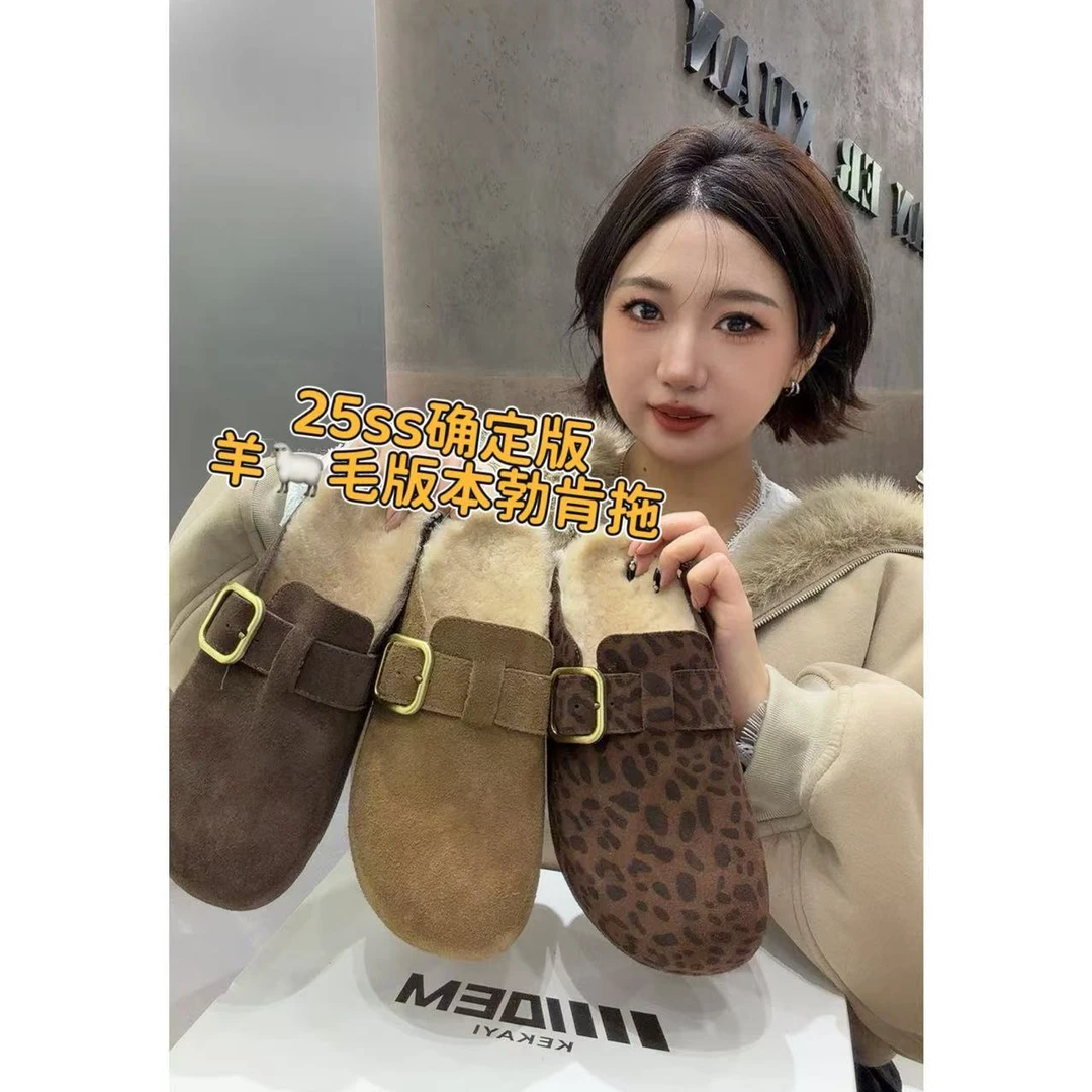 3039文艺复古感法式勃肯拖鞋yx