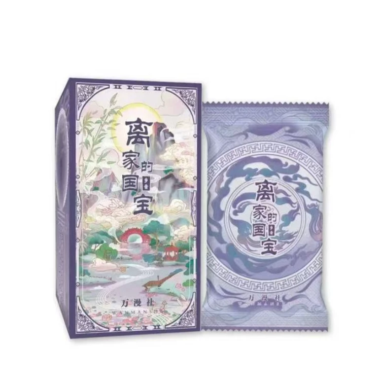 【宠粉三倍开】万漫社《离家的国宝2-乡音》收藏卡牌盲盒（代拆）烧麦